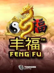 Feng Fu live at 999 BEAT COM